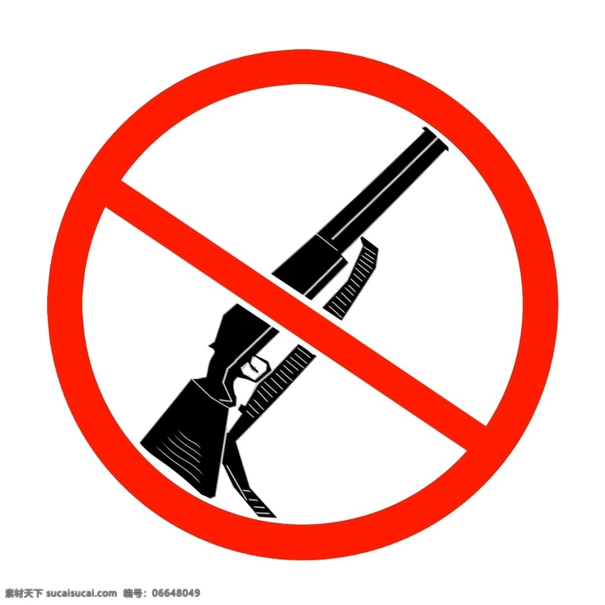 禁止 狩猎 的卡 通 插画 禁止打猎 黑色的图示 卡通警示牌 警示插画 创意警示插画 警示牌 圆形的警示牌