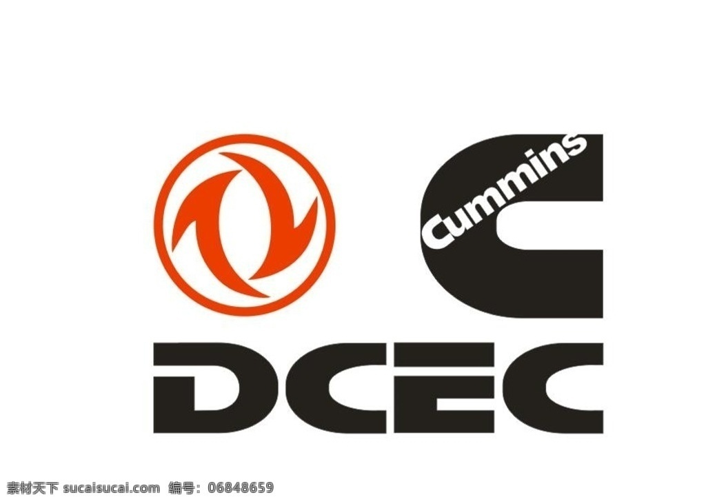 康明斯 logo 企业标志 标识 几何标志 单色logo 企业文化 标志模板 企业logo 标志图标 企业 标志