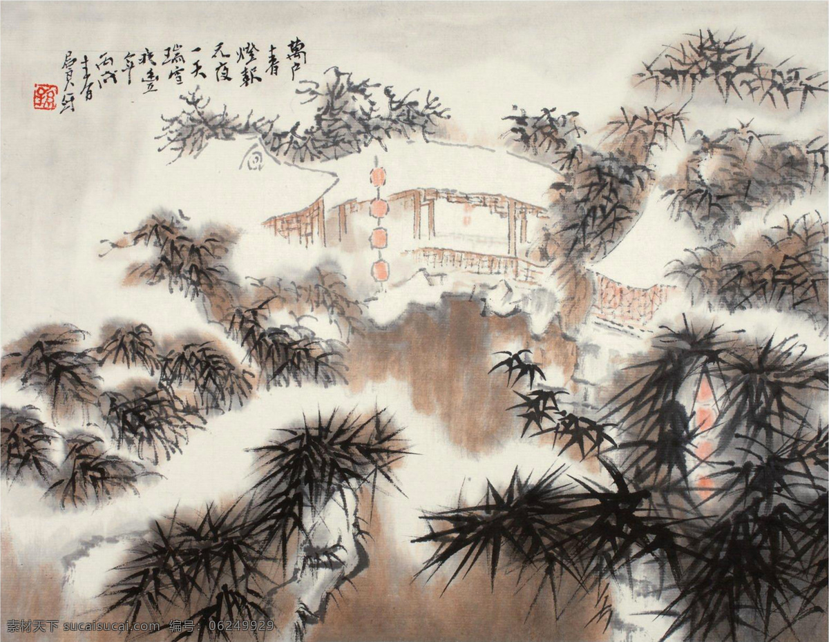 风景 国画 绘画书法 江南 山水 水墨画 文化艺术 江南小景 瑞雪兆丰年 设计素材 模板下载 孙君良 瑞雪 丰年 写意 中国画 国画孙君良