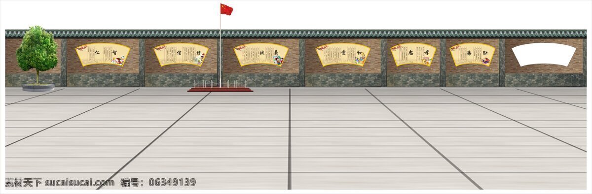 3d设计 操场 复古 花圃 礼 仁 扇形 升旗台 学校围墙 校园文化墙 仿古墙 树 义 智 信