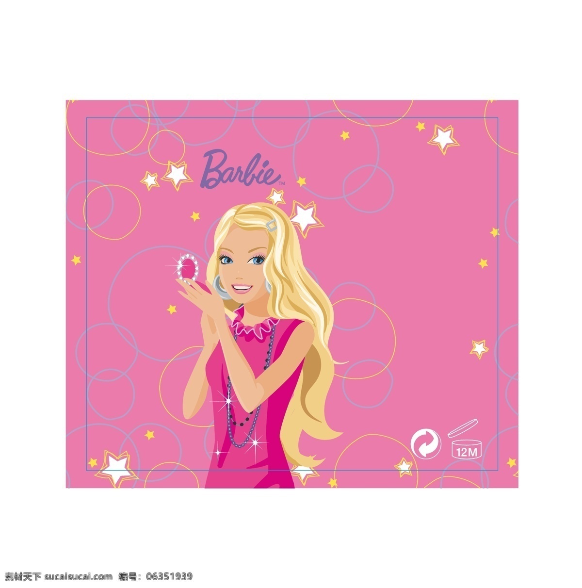 芭比公主 卡通女孩 芭比 barbie 卡通 标贴 美女 美女卡通图 公主 芭比娃娃 妇女女性 矢量人物 矢量