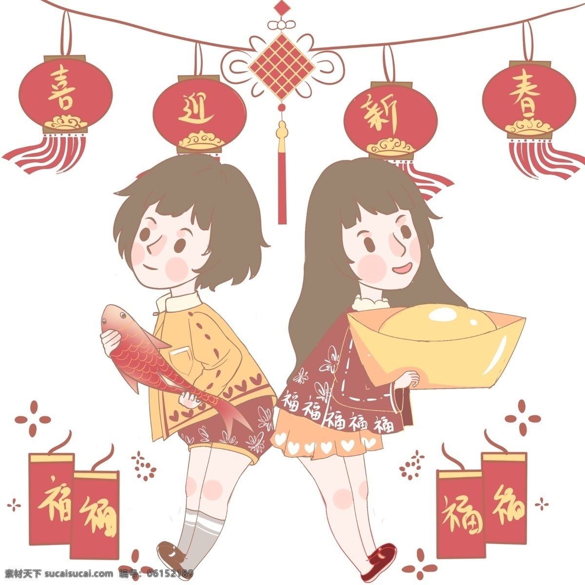 红色 喜迎 新春 灯笼 喜气洋洋 中国结 小清新 儿童插画 爆竹 巨型元宝 2019 新年 农历新年 猪年 手绘