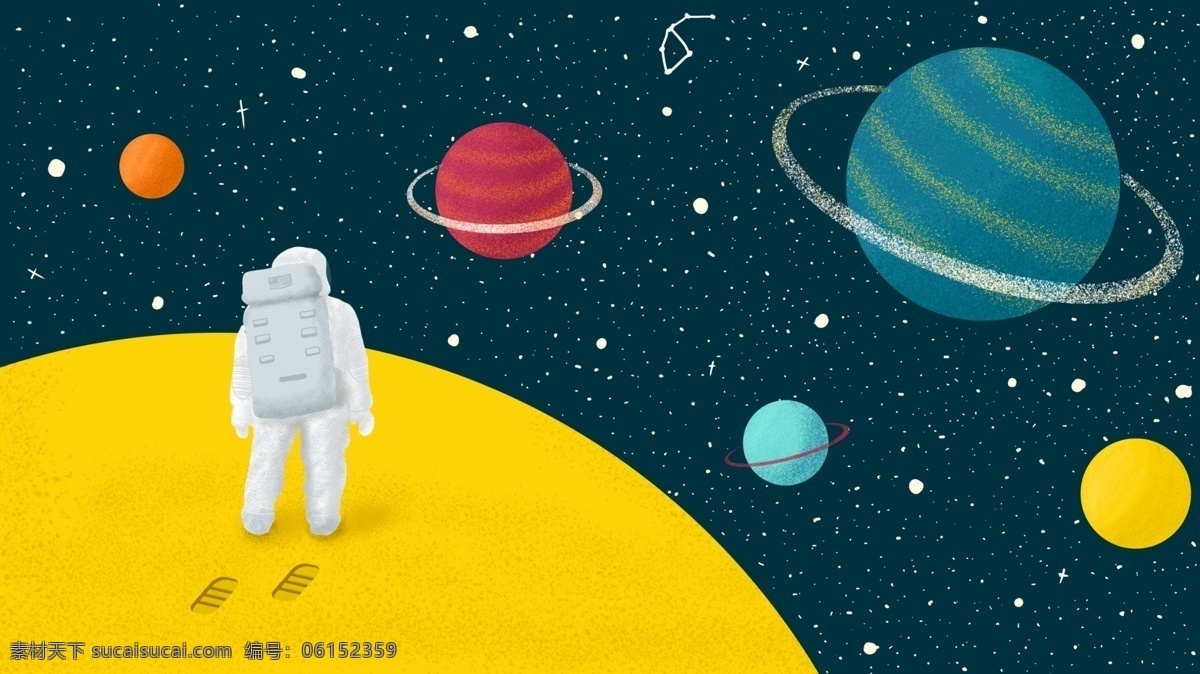 人类 月球 日 星球 宇航员 彩色 插画 人类月球日 阿姆斯特朗 脚印 噪点插画