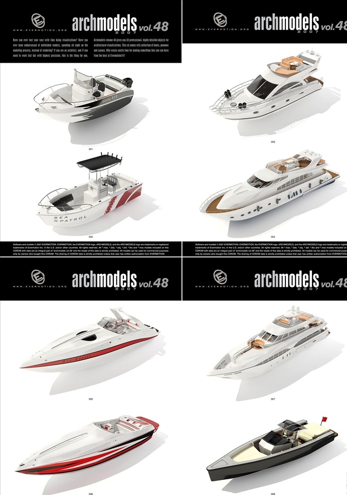 游艇帆船模型 快艇 游轮 划艇 划船 气艇船 充气船 水上摩托 evermotion archmodel 3d设计 室内模型 max