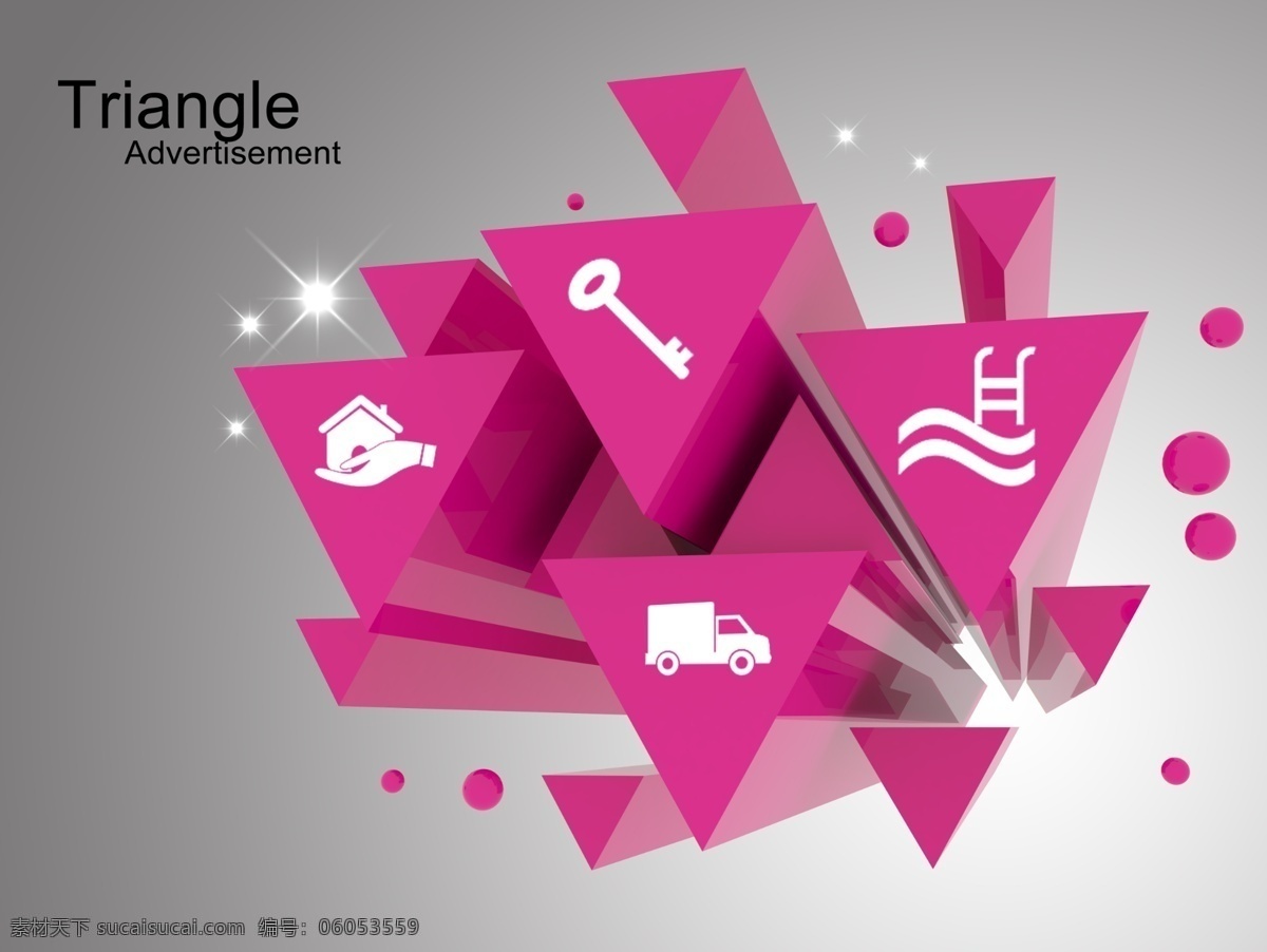 三角形 立体图形 3d 广告 广告素材 高清 创意 艺术设计 3d设计 手册素材 传单素材 元素 红色