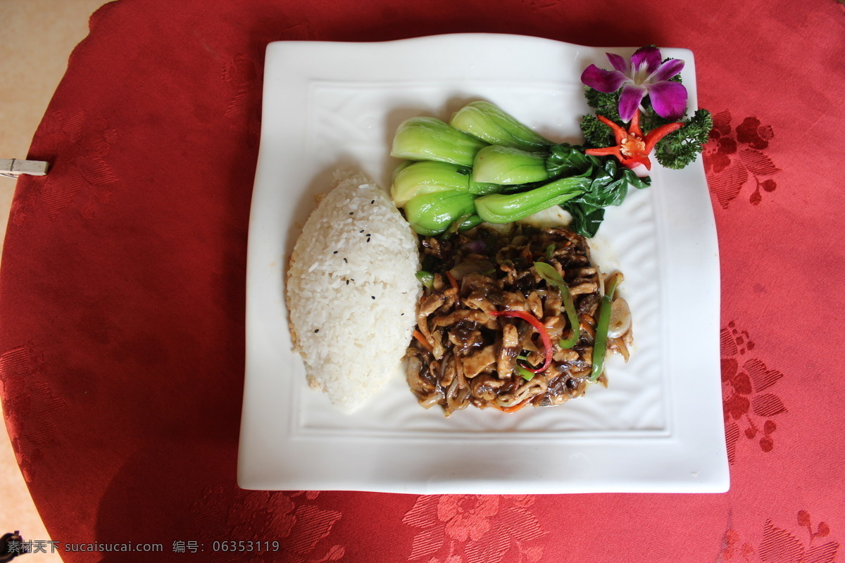 榄 菜 肉丝 饭 餐饮美食 传统美食 美食 商务套餐 中餐 中华美食 榄菜肉丝饭 中华料理 psd源文件 餐饮素材