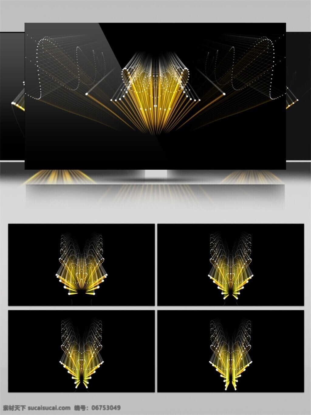 金色 光束 舞台 动态 视频 激光 动感 高清视频素材 3d视频素材 电脑屏幕保护