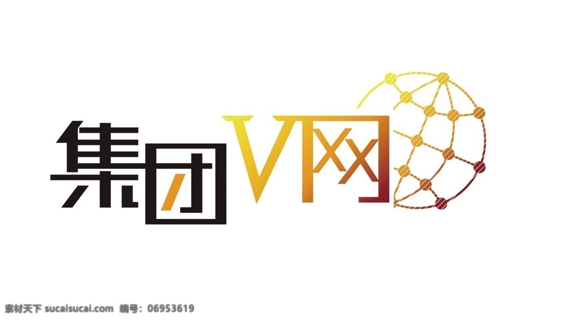 移动 集团 v 网 logo v网 psd源文件