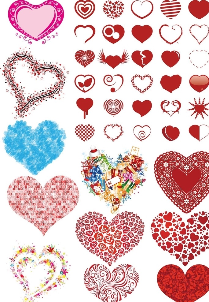 心 型 花纹 元素 矢量图 心型花纹元素 包装花纹元素 红色 心型 卡通设计
