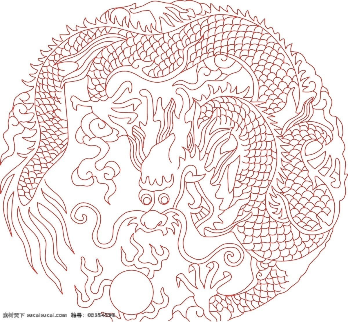 中国 龙 剪纸 纹样 源文件 龙吐珠 红色 矢量图 其他矢量图