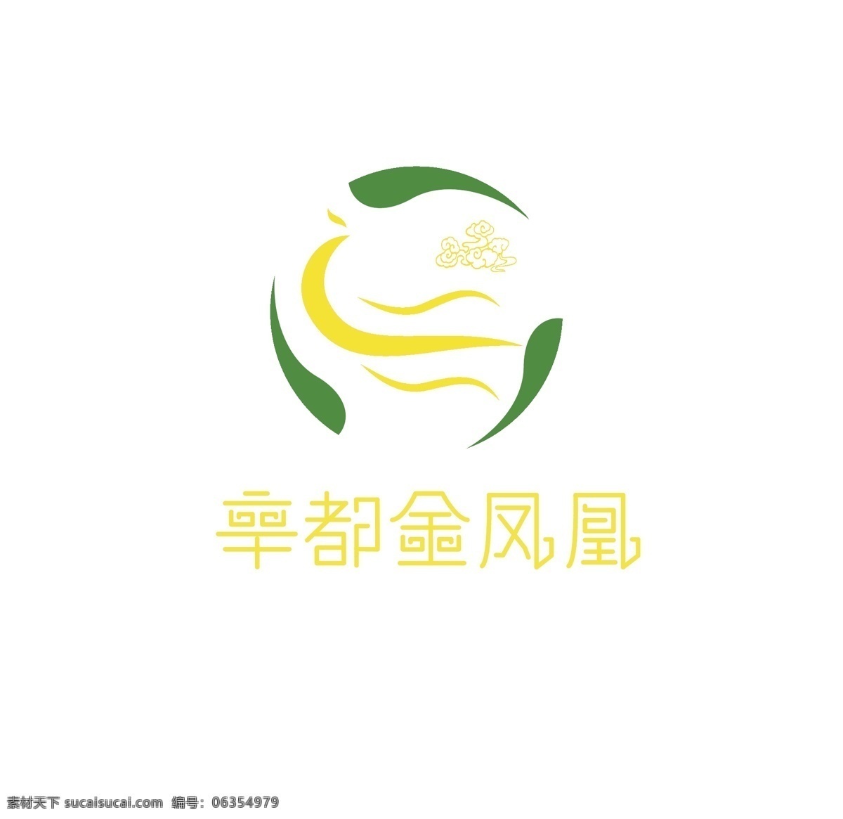 金凤凰 ailogo 香油 商标 logo 矢量素材 原创