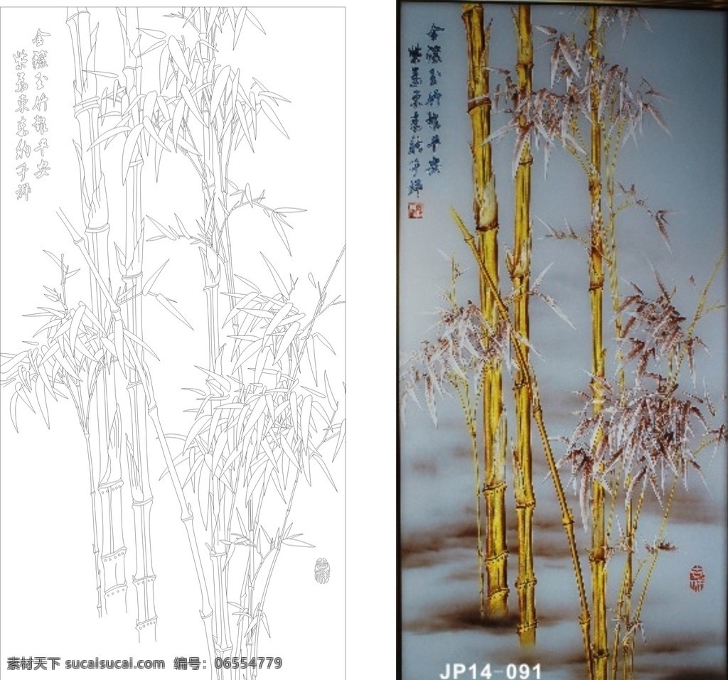 金竹 竹报平安 节节高 竹子 线图 艺术玻璃