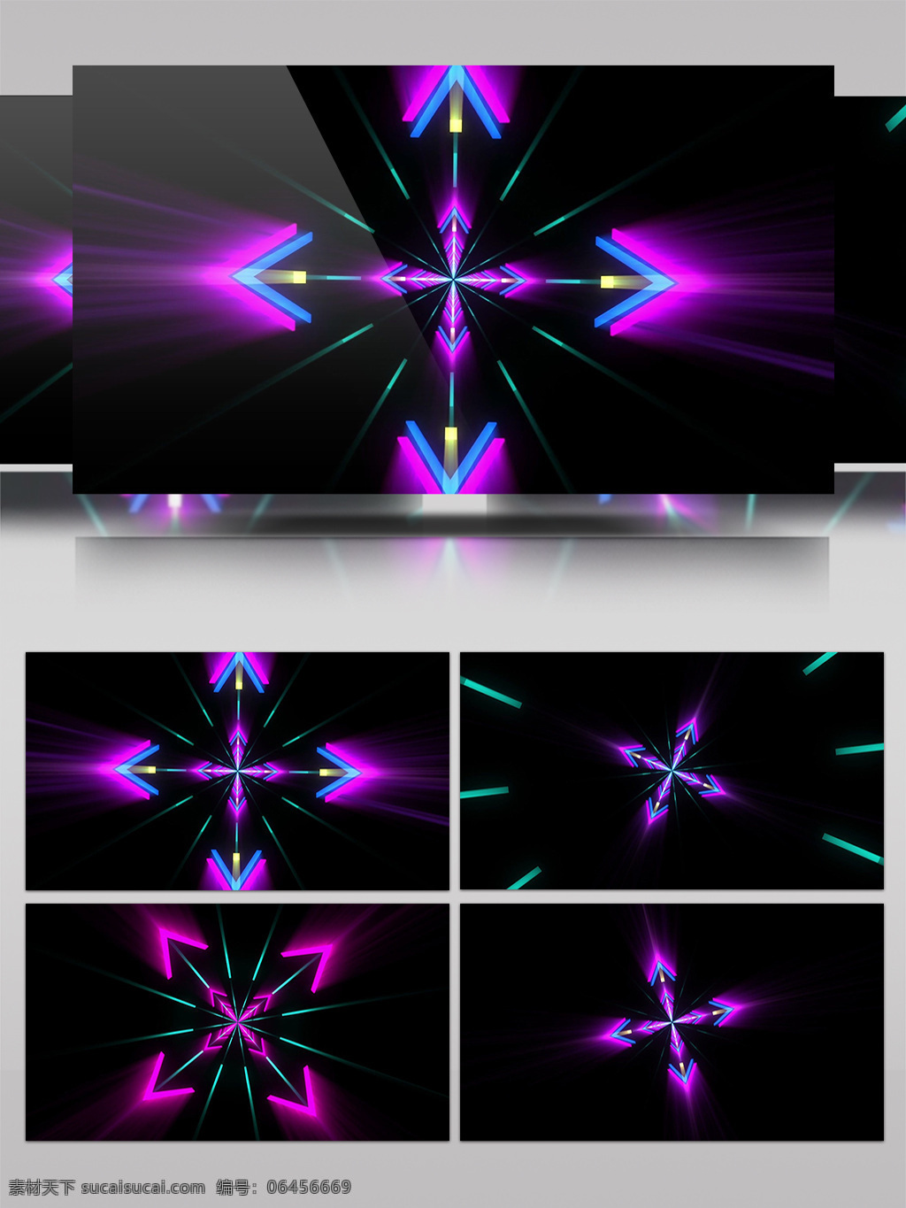 光花 箭头 logo 视频 简约设计 光箭头 渲染灯光 华丽光转 三维动态类 几何魔法 空间几何变换 3d视频素材 特效视频素材
