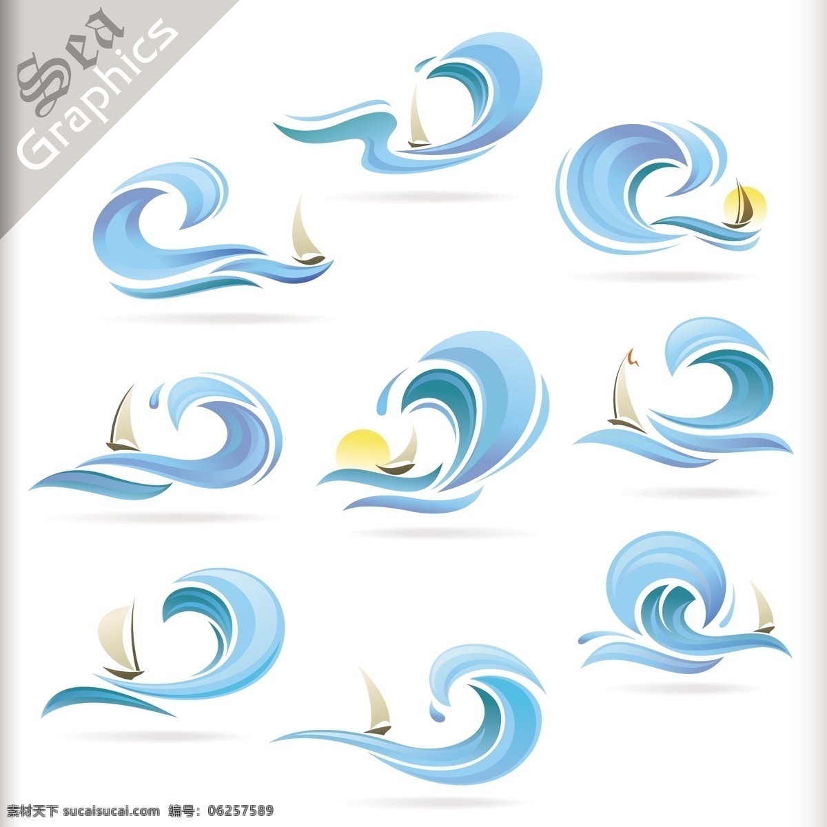 logo 标签 标识标志图标 标志 波浪 动感 帆船 海浪 蓝色 水珠 水滴 矢量 模板下载 动感浪花 线条 时尚 装饰 图标 小图标 淘宝素材 淘宝促销标签