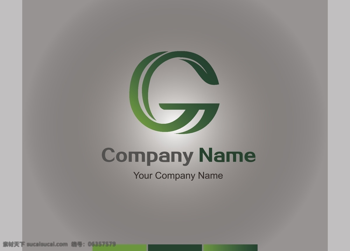 字母标志 gg 绿色 字母g设计 logo设计 环保 企业标志 标志 logo