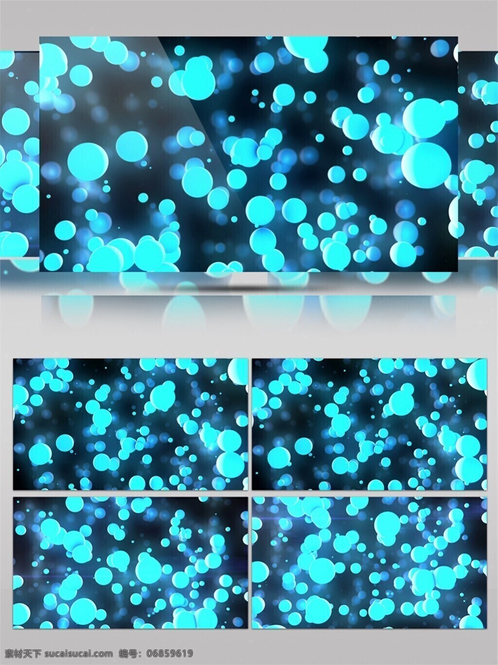 蓝色 梦幻 气泡 高清 视频 高清素材 光景素材 光束 唯美素材 星际 宇宙