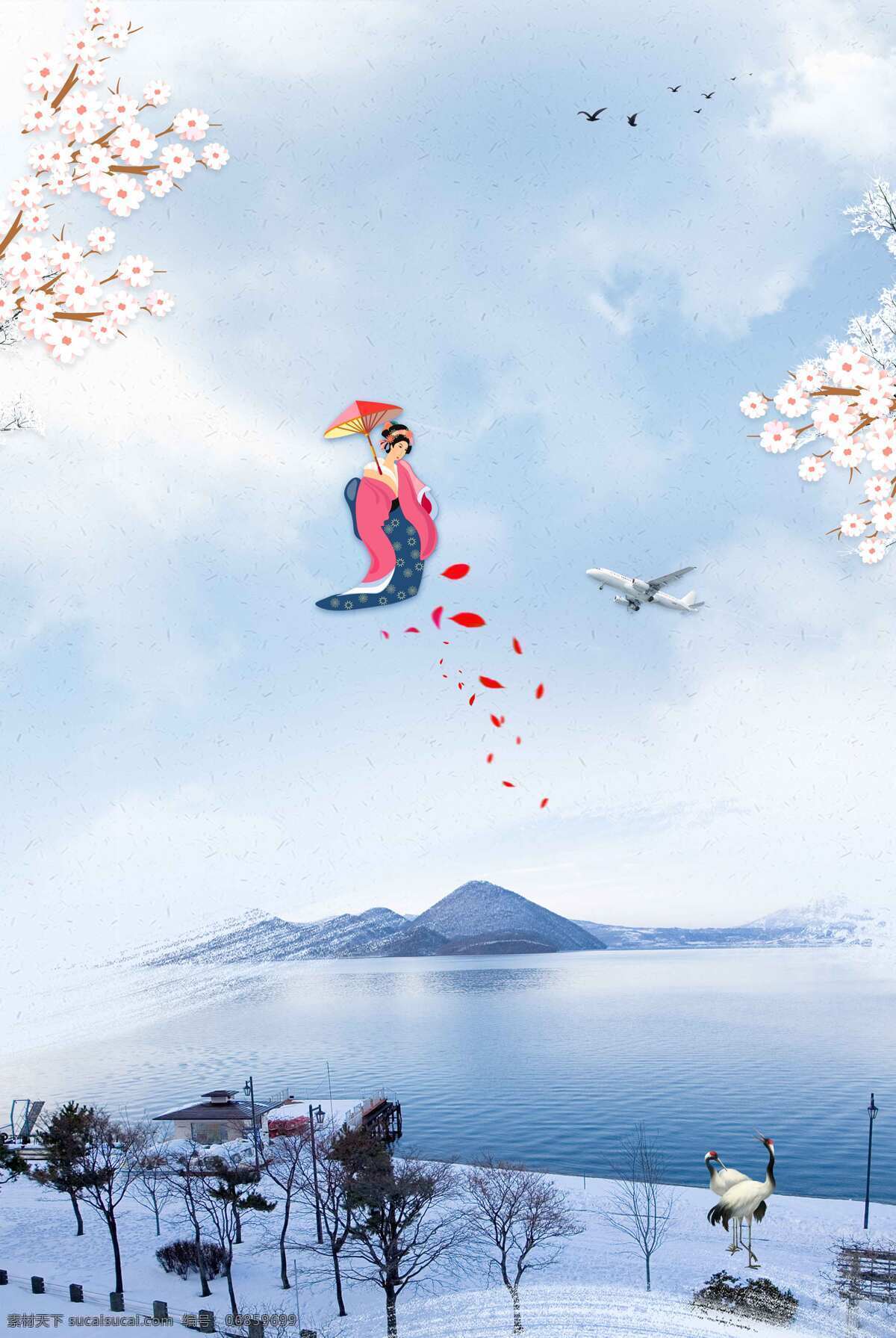 浪漫 冬季 花瓣 背景 广告 海报 湖泊 山林 唯美 仙女 小清新