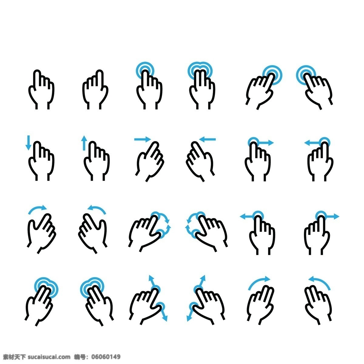 手势 触 屏 移动 设备 行动 箭头点击 手指 手 持有 人类 图标 插图 输入 接口 隐喻 推动 绘画 棕榈 个人电脑 印刷 旋转 屏幕 滚动 标志 刷卡 象征 技术 触摸 矢量 标志图标 其他图标