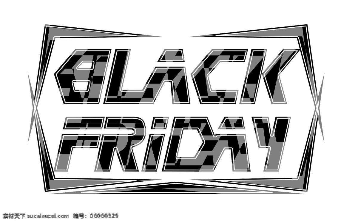 黑色 星期五 英文 炫 酷 艺术 字 促销 电商 炫酷 黑色星期五 放价 black friday