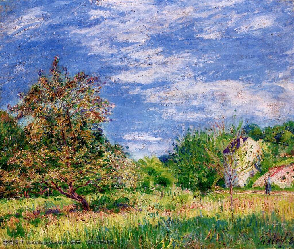 sisley 印象派 风景 自然 油画 装饰画 法国 画家 阿尔弗雷德 西 斯莱 alfred
