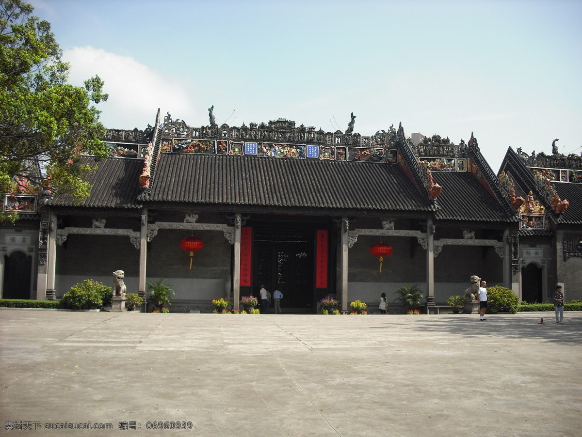 岭南建筑 建筑摄影 建筑园林