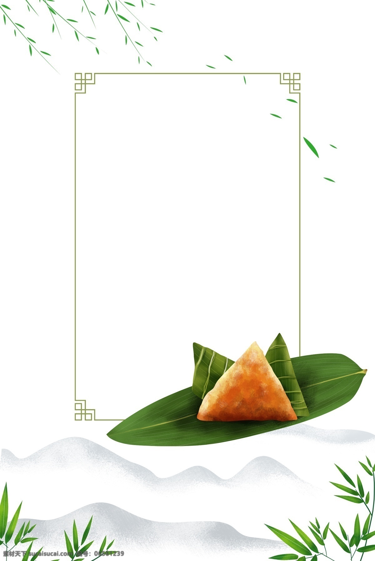 端午节 中式 风格 海报 边框 叶子 漂浮的叶子 粽子 粽叶 中式边框 绿色边框 端午 竹子 竹叶 传统节日 美食 植物边框