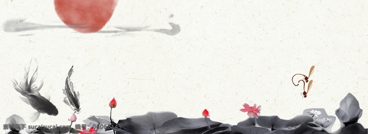 映 日 荷花 海报 背景 传统 简约 水墨 文化 中华文化 月光 云朵 中国风 文艺 手绘 唯美 宁静 淡雅 莲花