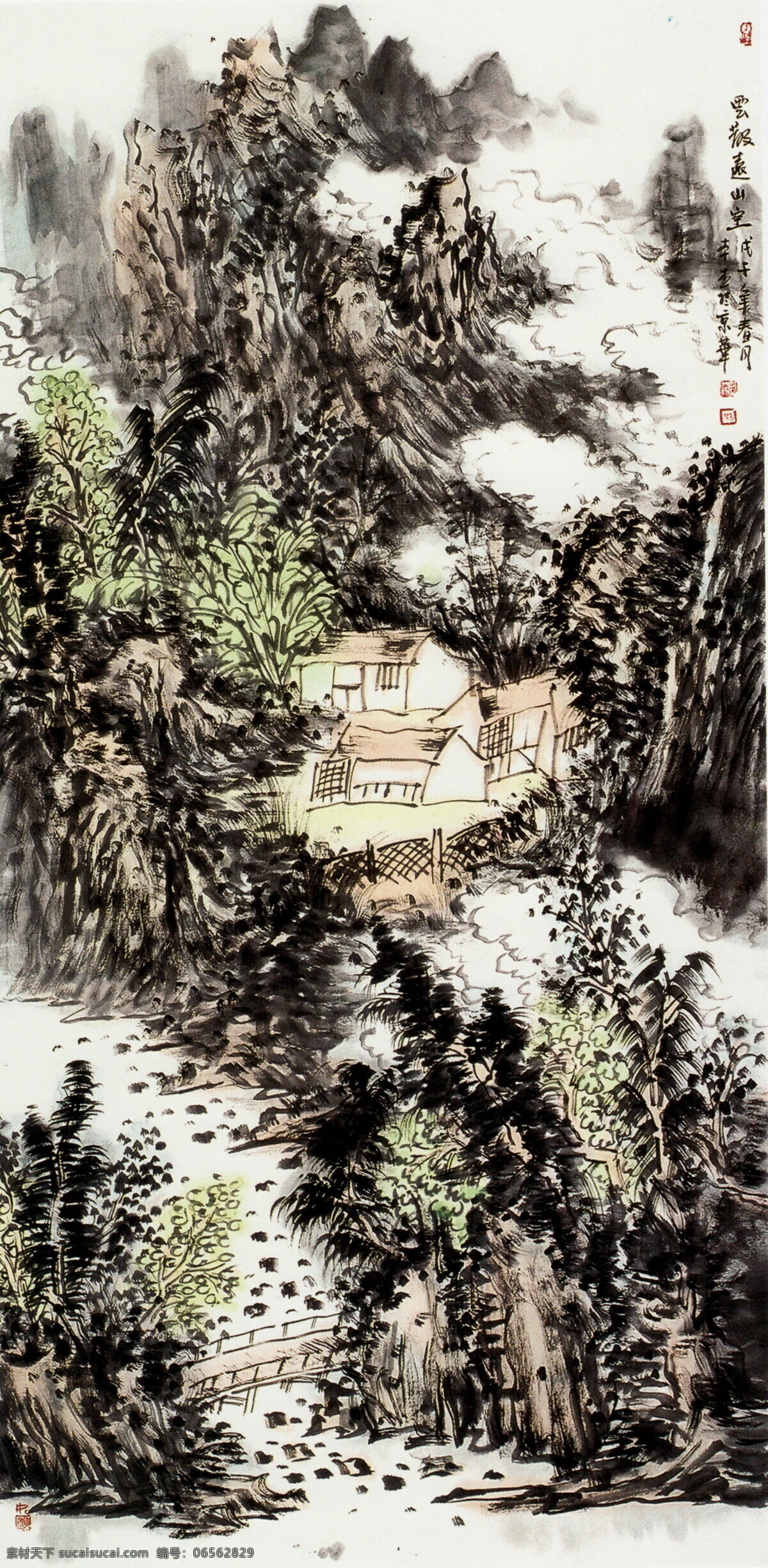 风景画 国画 绘画书法 山 山水画 书法 树 云散 远山 空 模板下载 云散远山空 中国画 写意画 大师作品 写意 水 水墨画 文化艺术 家居装饰素材 山水风景画