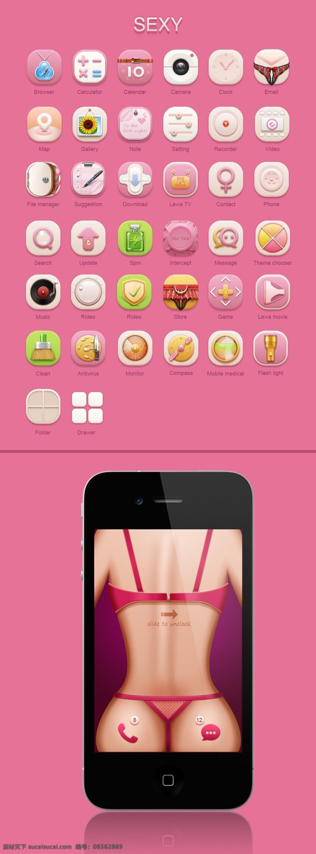 sexy icon ui 手机 图标 性感 app app图标