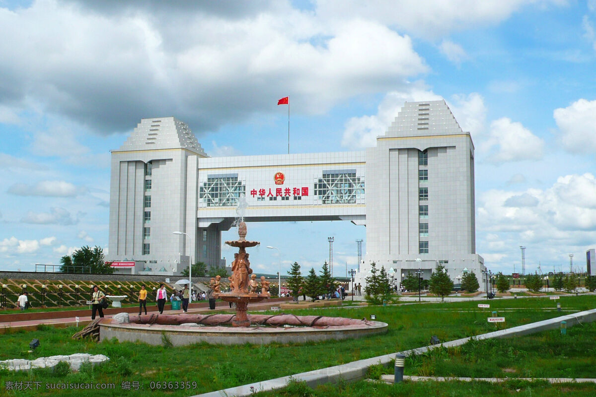 白云 国徽 国内旅游 国旗 蓝天 旅游摄影 游人 中 俄 边境 满洲里 国门 中俄边境 中国第一国门 草萍 快乐东北行 psd源文件