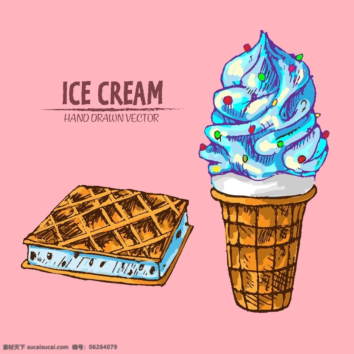 美味 蛋糕 冰淇淋 插画 甜品 夏天 夹心饼干