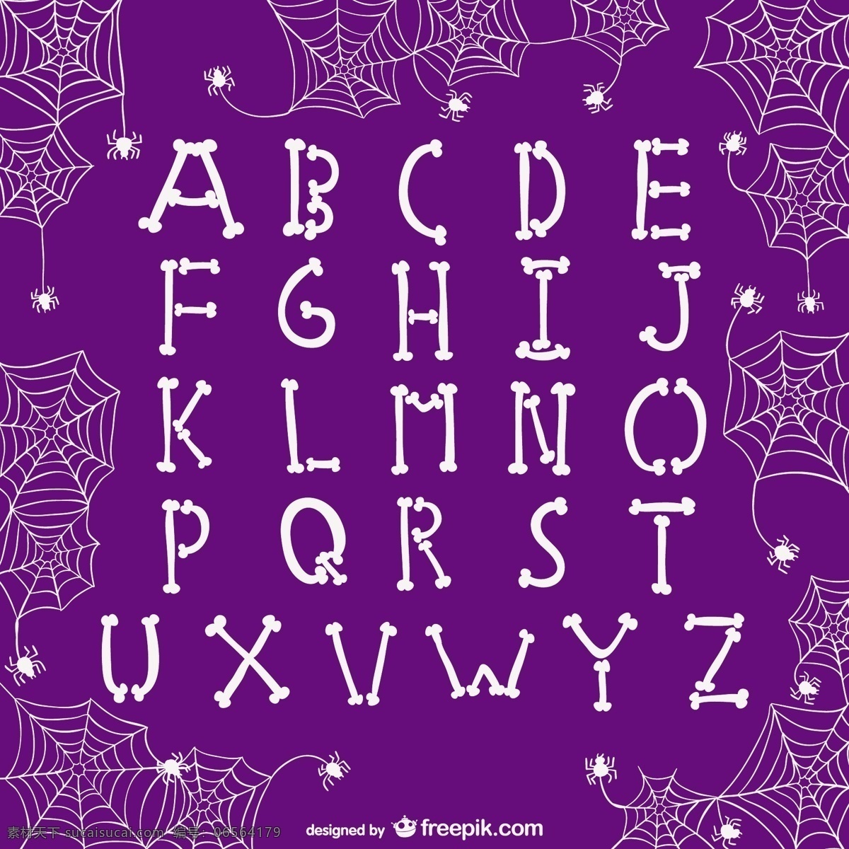 万圣节 字母表 字母 字体 万圣节的夜晚 矢量 吓人 字母矢量 顺序 排列 怪异的 万圣节的载体 紫色