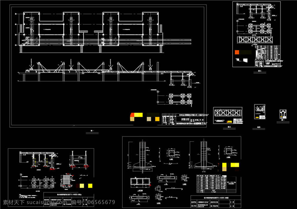 灰 螺旋 输送机 安装 图 cad 机械 图纸 机械模具 机械设计素材 图纸素材 cad图纸 cad机 dwg 黑色
