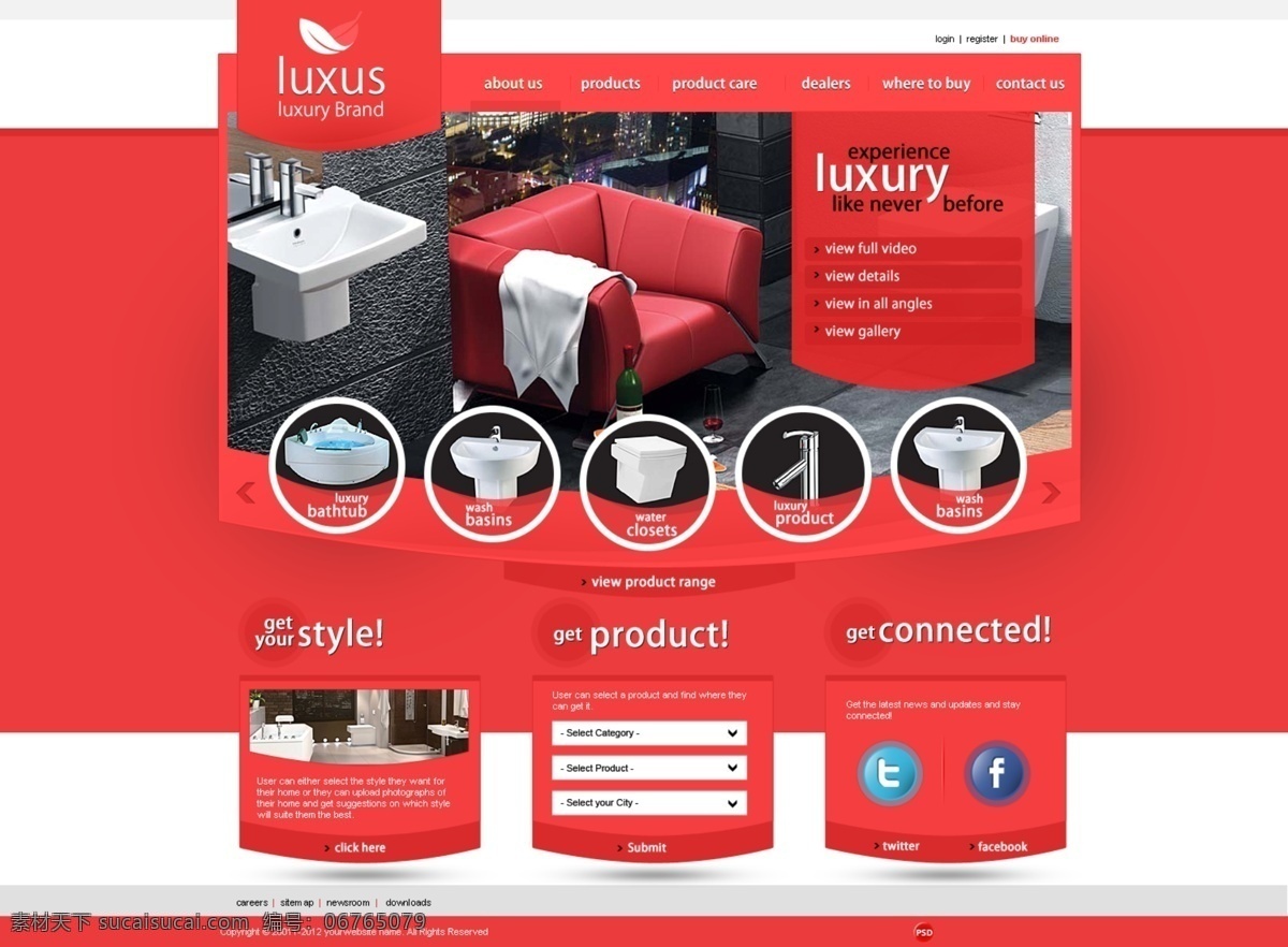 豪华型 品牌 网页模板 红色网页模板 网站模板 网页素材