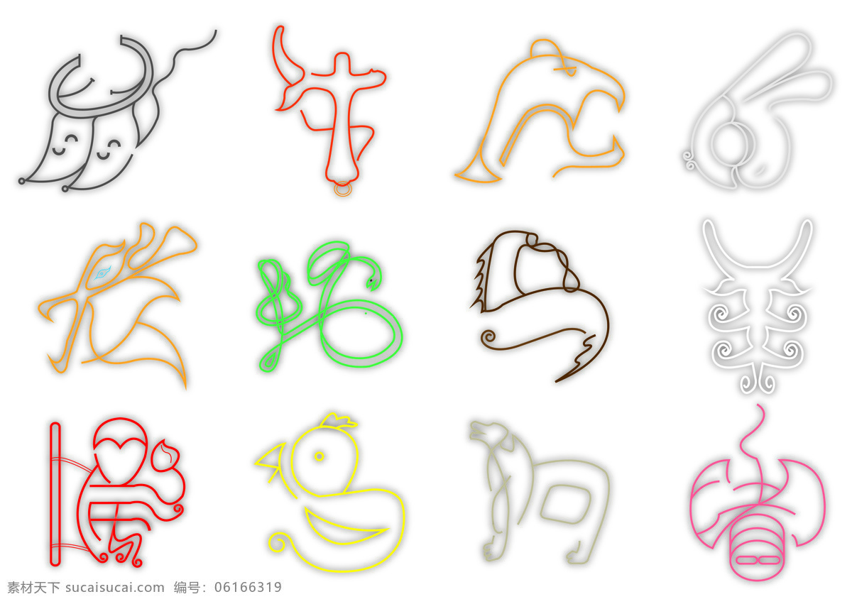 十二生肖 字体 十二 生肖 动物 文化艺术 传统文化