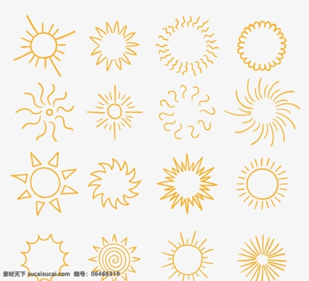 抽象太阳图标 创意 太阳 阳光 图标 标签 夏季 夏天 夏日 炎热 平面素材 标志图标 其他图标