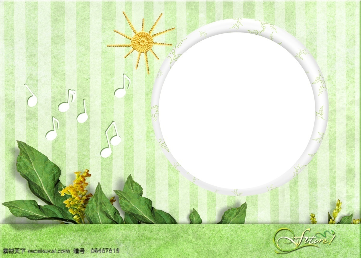 春天 春天模板 儿童摄影模板 活泼 绿色 绿叶 清新 摄影模板 模板 模板下载 太阳 阳光 音符 音乐 相框 源文件 psd源文件