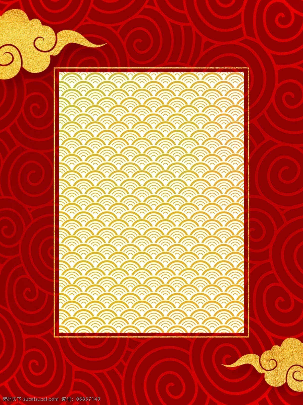 纯 原创 中国 风浪 纹 云纹 边框 广告 背景 中国风 简约 云 广告背景 浪 浪纹 h5