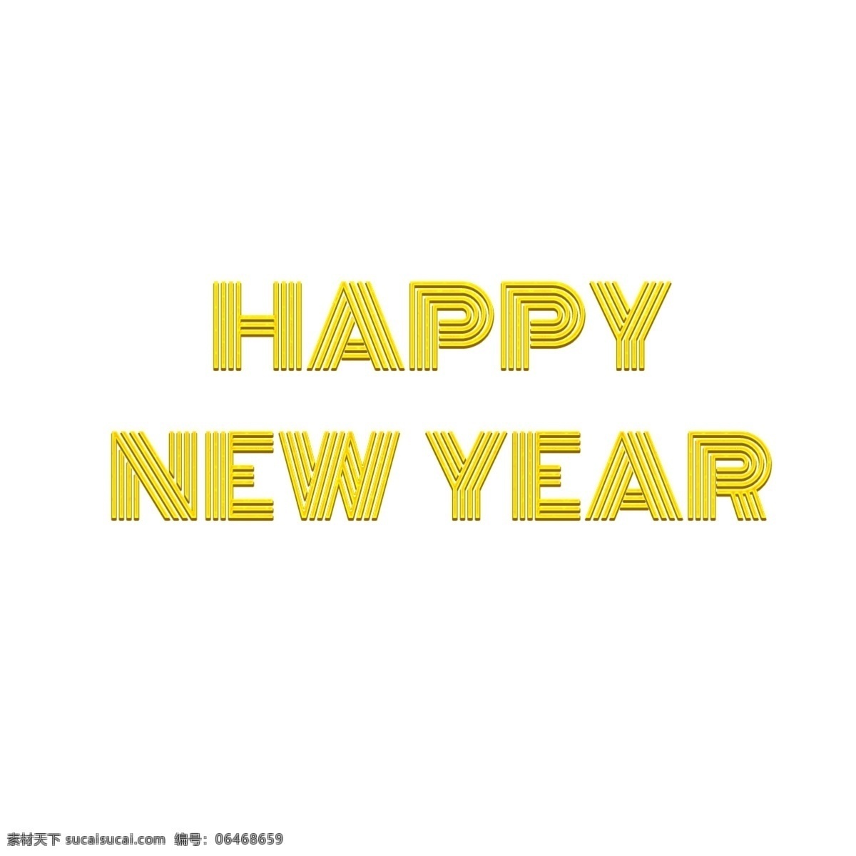 黄色 新年 快乐 艺术 角色 透明的元素 照明 效果 png元素 设计元素 英语