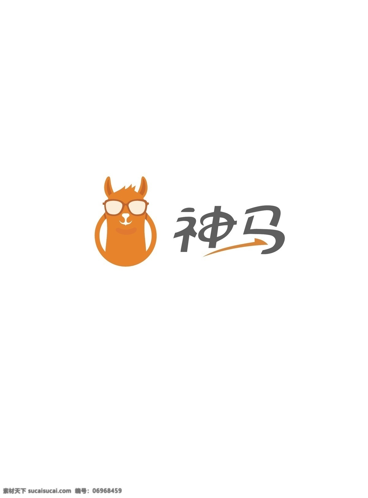 移动 搜索 品牌 神马 logo 动物 橙色 羊驼 标志图标 企业 标志