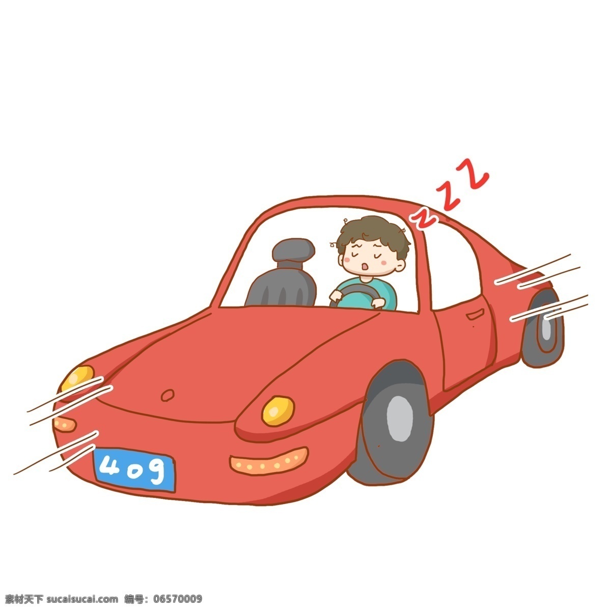 交通安全 日 疲劳 驾驶 司机 免 抠 交通安全日 疲劳驾驶 小车 禁止疲劳驾驶 休息 睡觉 睡着的司机 开车 原创手绘