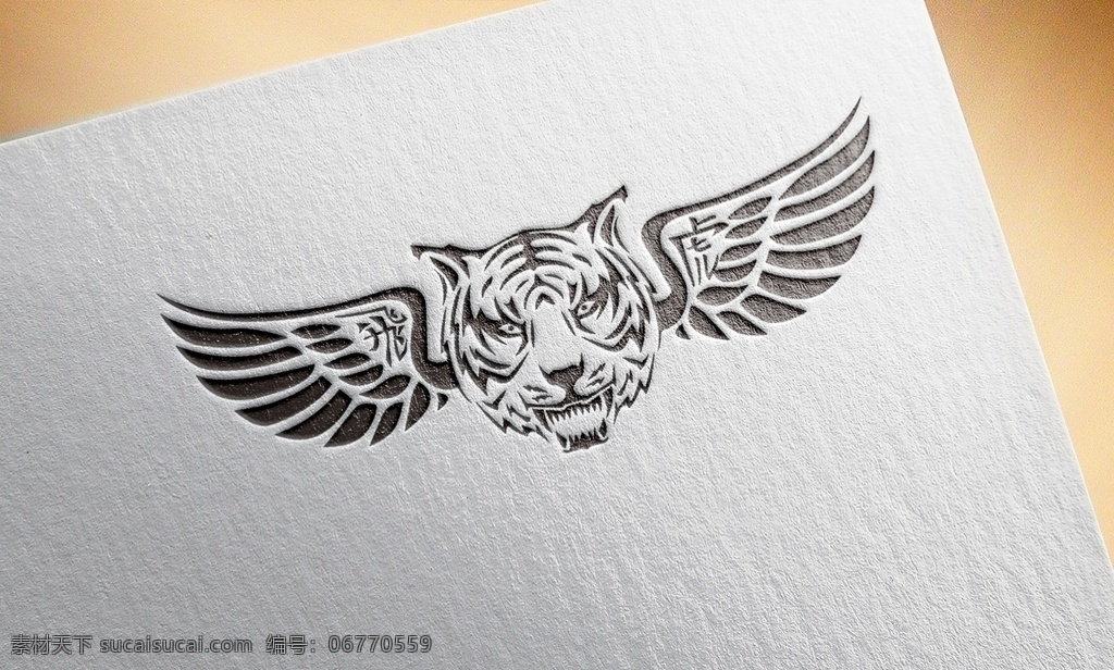 老虎 logo 飞虎logo 黑色老虎 老虎标志 虎logo 老虎标志设计 logo设计