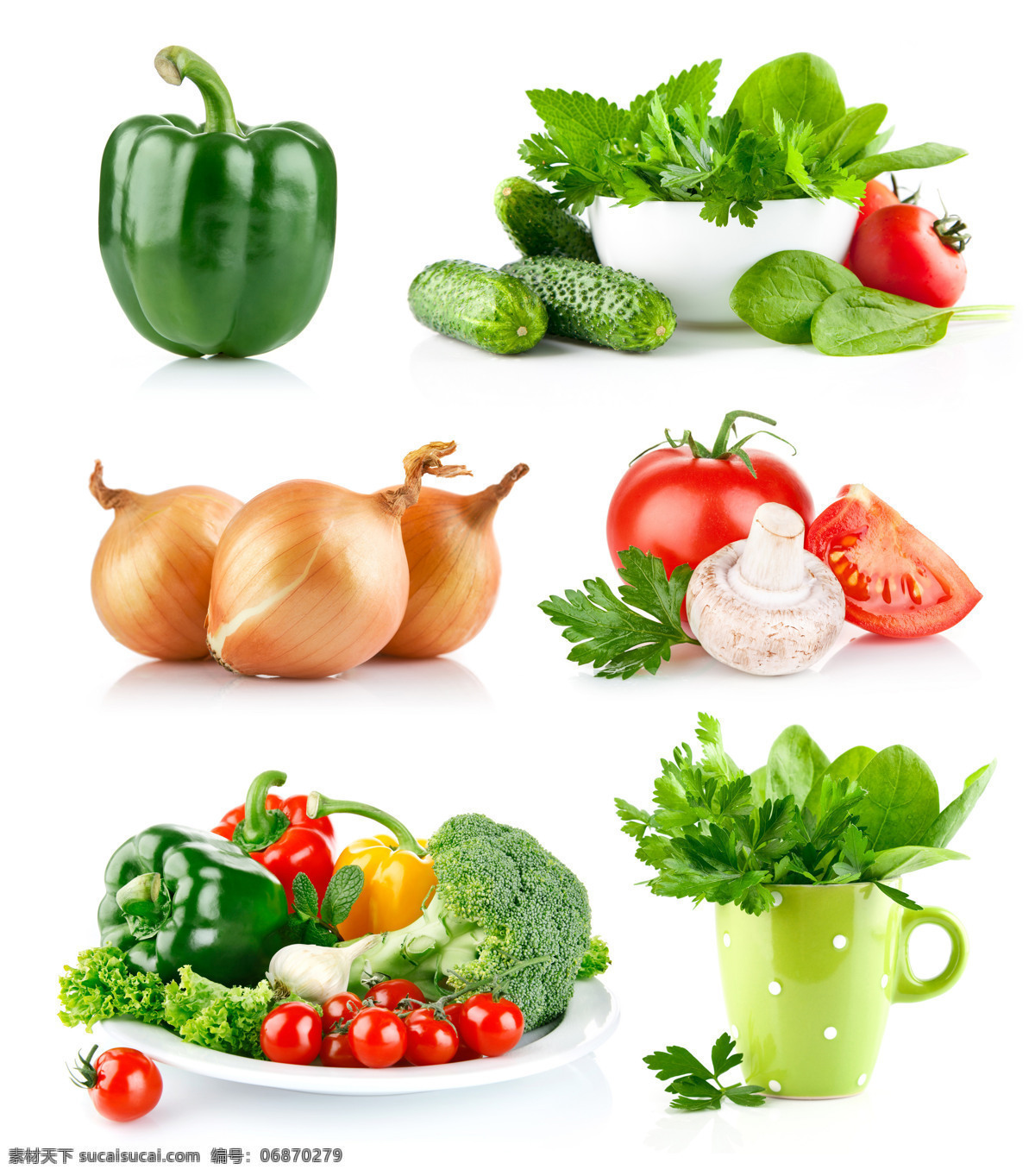 各种蔬菜 食物 蔬菜 新鲜蔬菜 鲜艳 美味 可口 洋葱 青菜 西兰花 辣椒 黄瓜 水果蔬菜 餐饮美食 白色