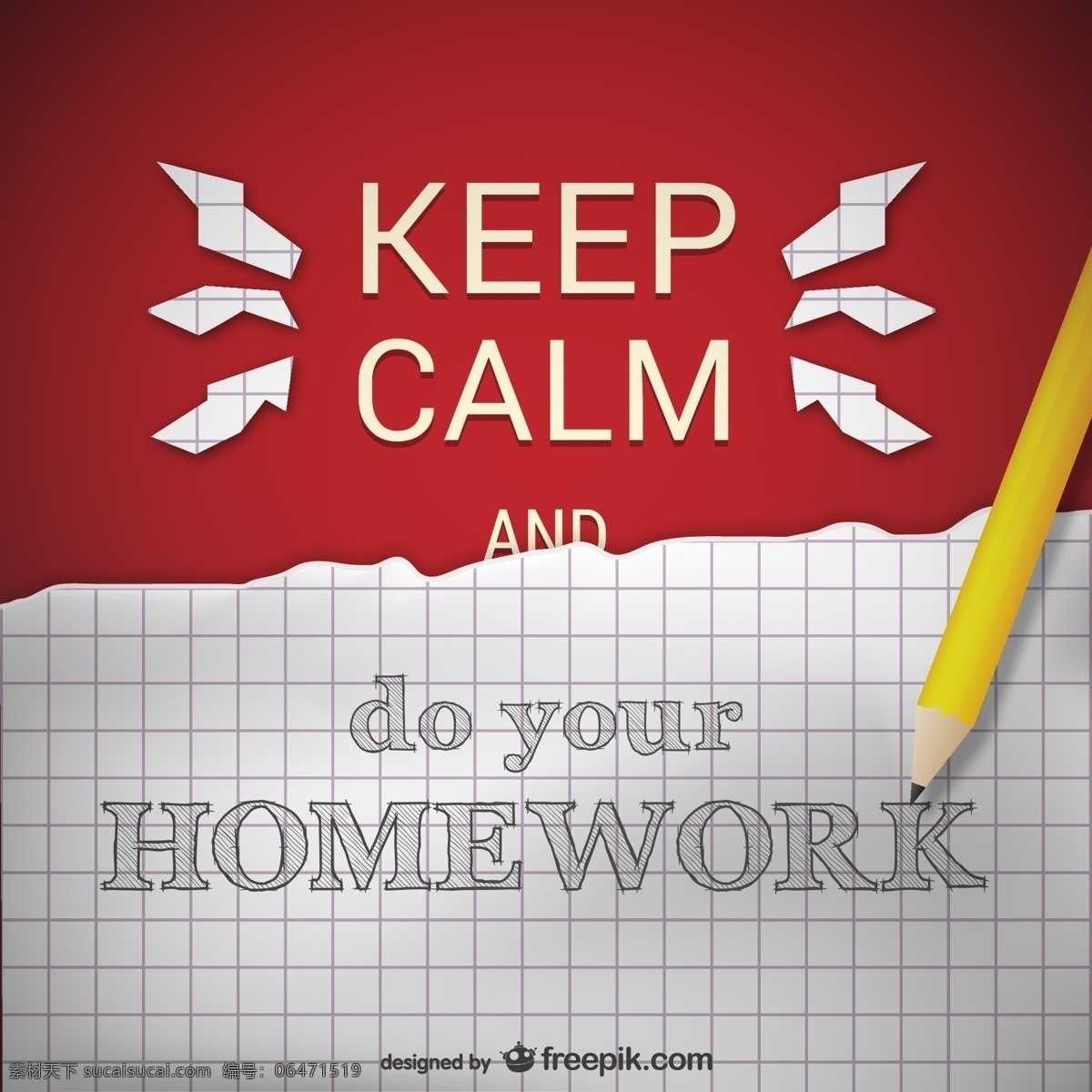 创意 完成 家庭 作业 插画 箭头 铅笔 矢量图 学习 纸张 格子本 保持冷静 家庭作业 铅笔字 其他矢量图