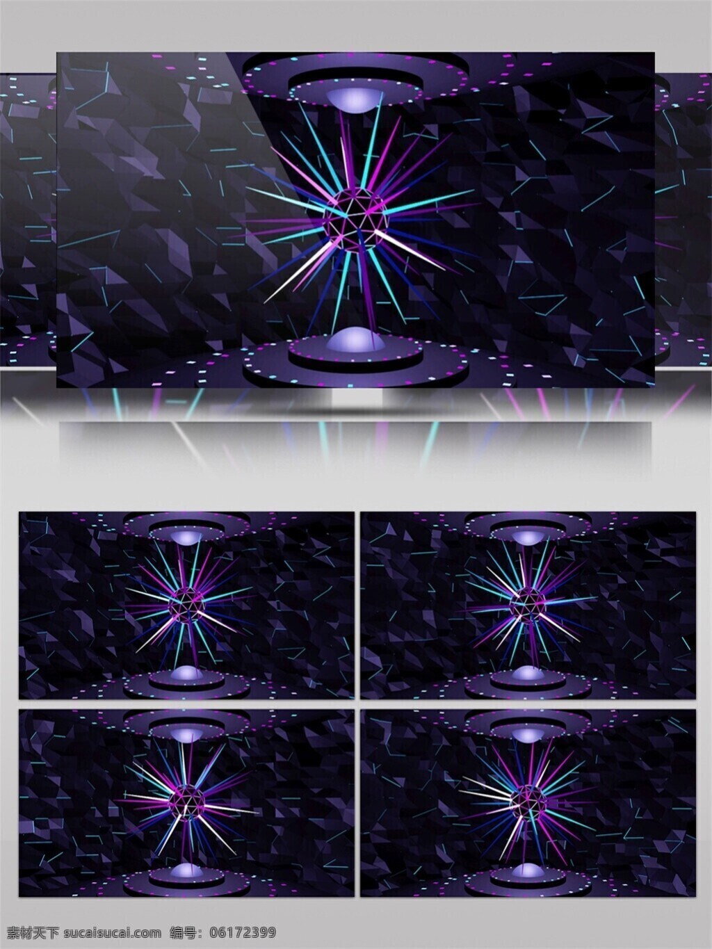 紫色 动感 星光 动态 视频 星际 激光 高清视频素材 3d视频素材 电脑屏幕保护