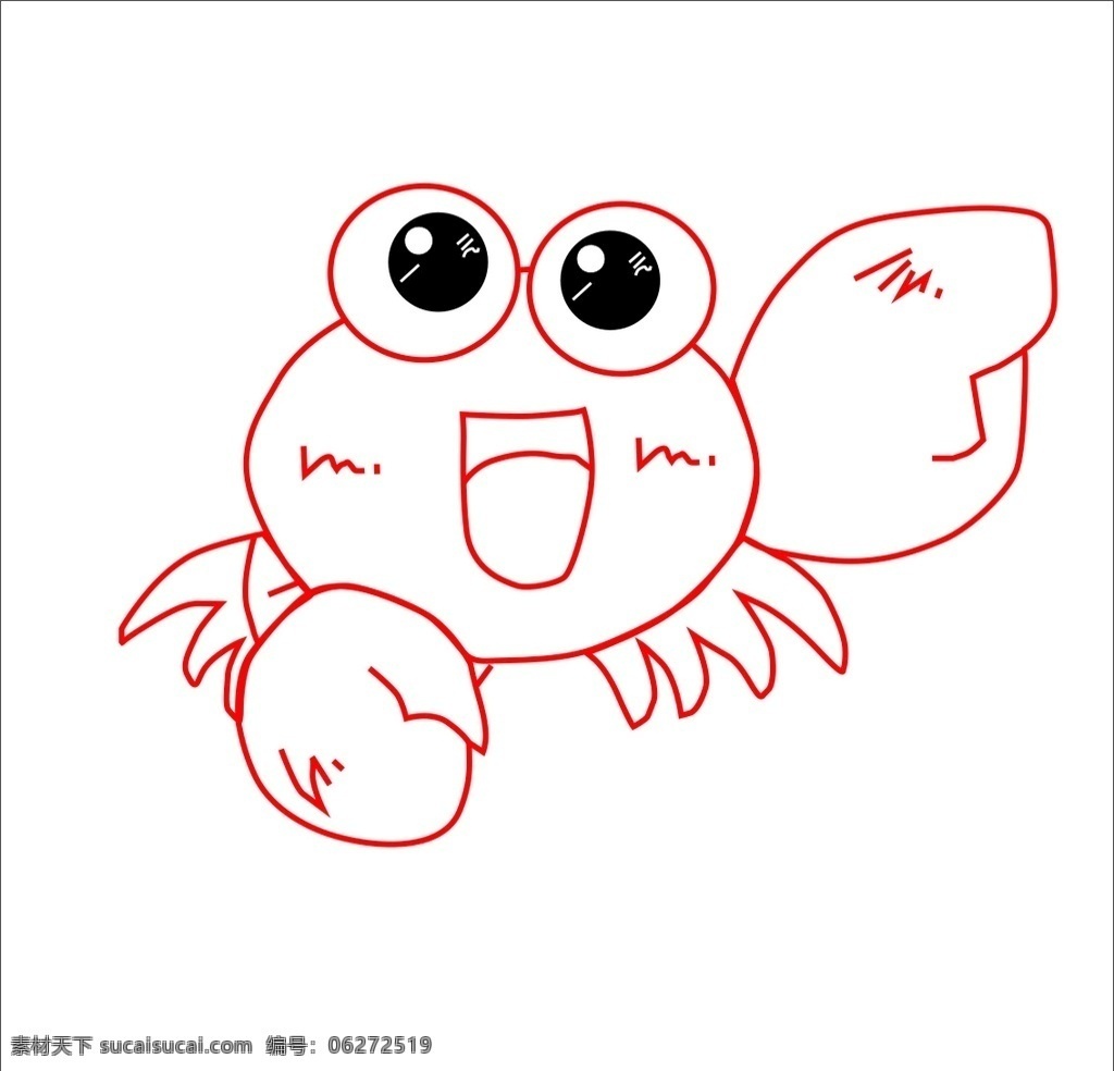 卡通 卡通动物 卡通螃蟹 矢量图