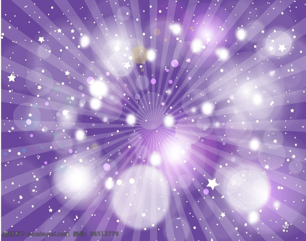 动感 线条 光芒 星星 圆点 光点 光晕 四射 紫色 时尚 潮流 背景 底纹 矢量 动感底纹 底纹背景 底纹边框