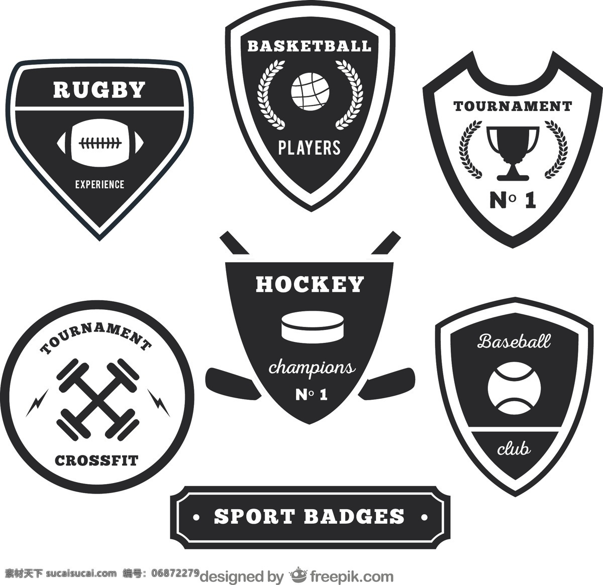 体育足球徽章 徽章 足球 体育 篮球 棒球 国徽 橄榄球 收集 动感十足