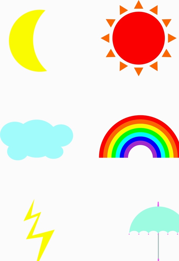 自然素材 月亮 太阳 云 彩虹 雨伞 雷电