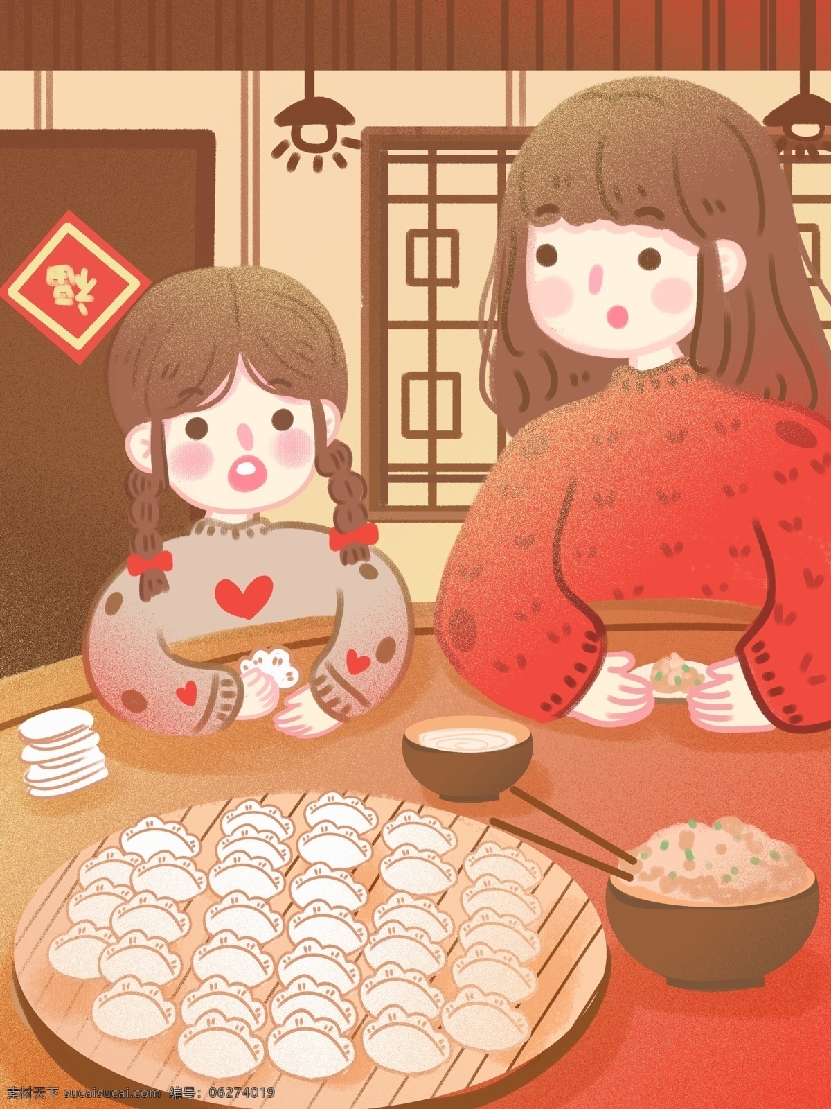 扁平 过年 新年 在家 包 饺子 家人 团聚 跨 年 家 中式 中国风 可爱 包饺子 跨年 福到了 治愈 新年场景 新年海报